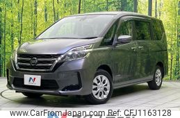 nissan serena 2020 -NISSAN--Serena DAA-GC27--GC27-056886---NISSAN--Serena DAA-GC27--GC27-056886-