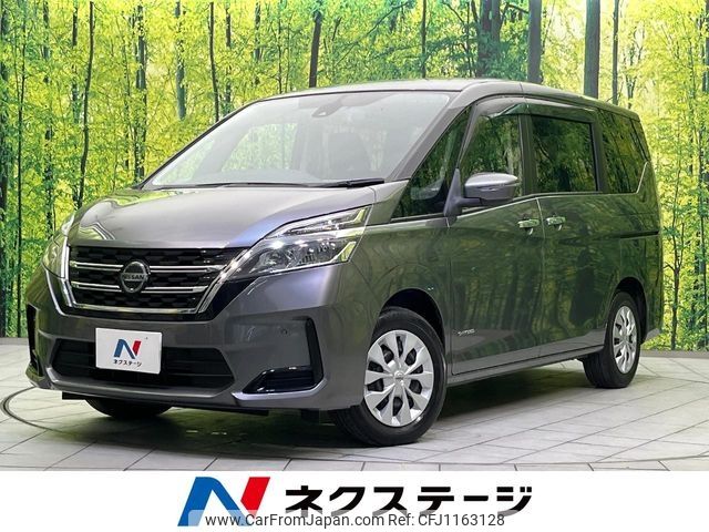 nissan serena 2020 -NISSAN--Serena DAA-GC27--GC27-056886---NISSAN--Serena DAA-GC27--GC27-056886- image 1