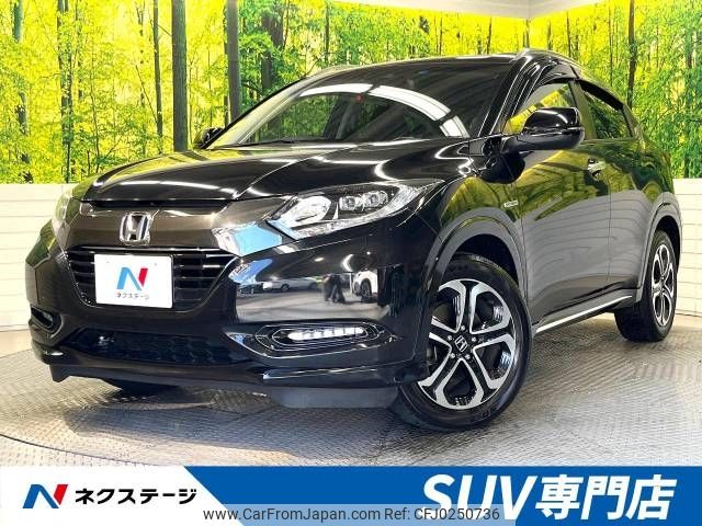 honda vezel 2016 -HONDA--VEZEL DAA-RU3--RU3-1204060---HONDA--VEZEL DAA-RU3--RU3-1204060- image 1