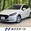 mazda demio 2022 -MAZDA--MAZDA2 5BA-DJLFS--DJLFS-766753---MAZDA--MAZDA2 5BA-DJLFS--DJLFS-766753- image 1