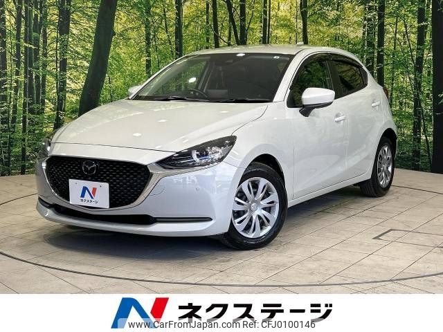 mazda demio 2022 -MAZDA--MAZDA2 5BA-DJLFS--DJLFS-766753---MAZDA--MAZDA2 5BA-DJLFS--DJLFS-766753- image 1