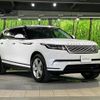 land-rover range-rover 2019 -ROVER--Range Rover LDA-LY2NA--SALYA2AN5KA236056---ROVER--Range Rover LDA-LY2NA--SALYA2AN5KA236056- image 20