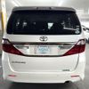 toyota alphard 2012 CFJ1733338 image 5