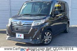 daihatsu thor 2017 -DAIHATSU--Thor DBA-M900S--M900S-0001880---DAIHATSU--Thor DBA-M900S--M900S-0001880-