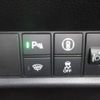 honda fit 2020 CFJ1712534 image 5