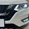 nissan x-trail 2021 CFJ1817436 image 20