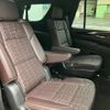 cadillac escalade 2022 quick_quick_7BA-T1UL_1GYS47KL3MR471603 image 14