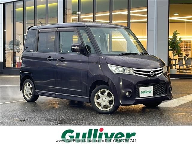 nissan roox 2012 -NISSAN--Roox DBA-ML21S--ML21S-576677---NISSAN--Roox DBA-ML21S--ML21S-576677- image 1