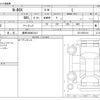 honda n-box 2023 -HONDA 【豊田 580ﾇ7412】--N BOX 6BA-JF3--JF3-5297412---HONDA 【豊田 580ﾇ7412】--N BOX 6BA-JF3--JF3-5297412- image 3