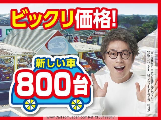 toyota passo 2019 GOO_JP_700060017330240910014 image 2