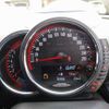 mini mini-others 2017 CFJ1667879 image 17