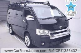 toyota hiace-wagon 2014 -TOYOTA--Hiace Wagon TRH219W-0020426---TOYOTA--Hiace Wagon TRH219W-0020426-