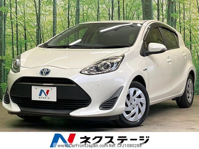 toyota aqua 2019 CFJ1080288 image 1