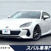 subaru brz 2021 -SUBARU--BRZ 3BA-ZD8--ZD8-005740---SUBARU--BRZ 3BA-ZD8--ZD8-005740- image 1