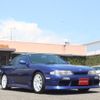 nissan silvia 1996 CFJ1496444 image 20