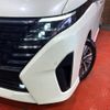 nissan serena 2023 quick_quick_FC28_FC28-014413 image 13