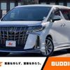 toyota alphard 2022 -TOYOTA--Alphard 3BA-AGH30W--AGH30-0436987---TOYOTA--Alphard 3BA-AGH30W--AGH30-0436987- image 1