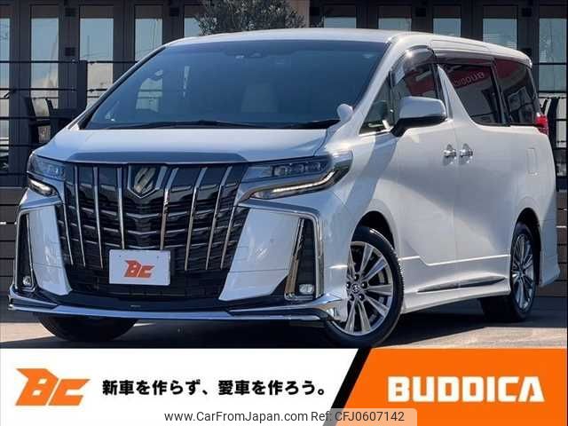 toyota alphard 2022 -TOYOTA--Alphard 3BA-AGH30W--AGH30-0436987---TOYOTA--Alphard 3BA-AGH30W--AGH30-0436987- image 1