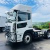 nissan diesel-ud-quon 2025 GOO_NET_EXCHANGE_0804822A30250623W001 image 3