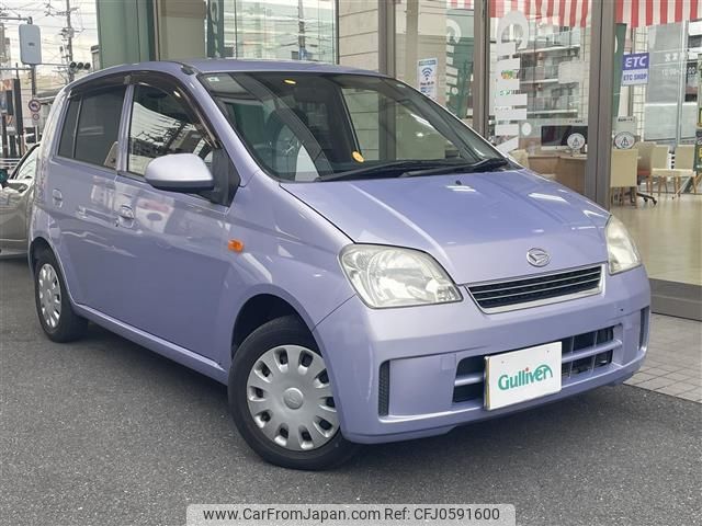 daihatsu mira 2003 -DAIHATSU--Mira UA-L250S--L250S-0037456---DAIHATSU--Mira UA-L250S--L250S-0037456- image 1