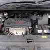 toyota rav4 2006 REALMOTOR_N2024060040F-24 image 16