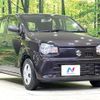 suzuki alto 2020 quick_quick_HA36S_HA36S-549099 image 17