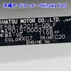 daihatsu rocky 2022 -DAIHATSU--Rocky A201S-0003798---DAIHATSU--Rocky A201S-0003798- image 18