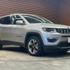 jeep compass 2020 quick_quick_ABA-M624_MCANJRCB6LFA57663 image 15