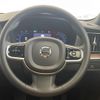 volvo xc60 2023 CFJ1815953 image 11