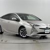 toyota prius 2017 CFJ1589857 image 1