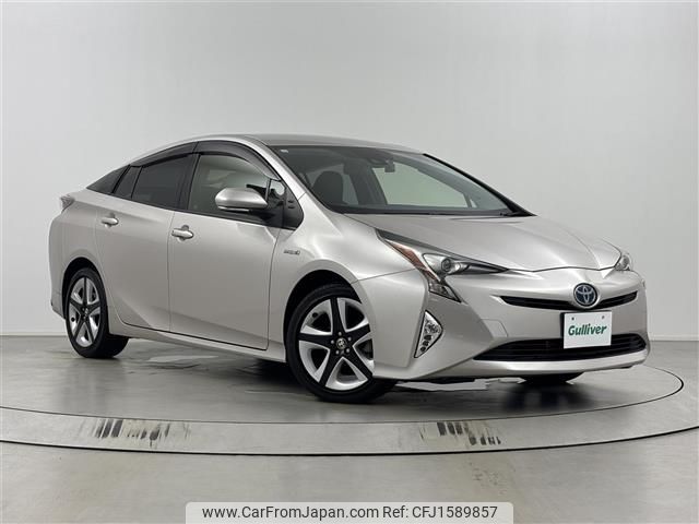 toyota prius 2017 CFJ1589857 image 1