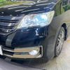 nissan serena 2012 -NISSAN--Serena DBA-C26--C26-033325---NISSAN--Serena DBA-C26--C26-033325- image 13