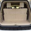 toyota land-cruiser 2023 quick_quick_VJA300W_VJA300-4074503 image 14