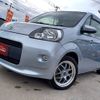 toyota porte 2013 CFJ1864309 image 24