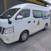 nissan caravan-van 2018 -NISSAN--Caravan Van CBF-CS4E26--CS4E26-100886---NISSAN--Caravan Van CBF-CS4E26--CS4E26-100886- image 39