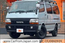 toyota hiace-van 2004 -TOYOTA--Hiace Van TC-TRH112V--TRH112-0010060---TOYOTA--Hiace Van TC-TRH112V--TRH112-0010060-