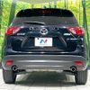 mazda cx-5 2014 quick_quick_KE2FW_KE2FW-142211 image 15