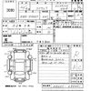 mazda scrum-truck 2010 -MAZDA 【福岡 480こ789】--Scrum Truck DG63T-680481---MAZDA 【福岡 480こ789】--Scrum Truck DG63T-680481- image 3
