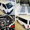 toyota hiace-van 2020 -TOYOTA--Hiace Van TRH200V--5044878---TOYOTA--Hiace Van TRH200V--5044878- image 2