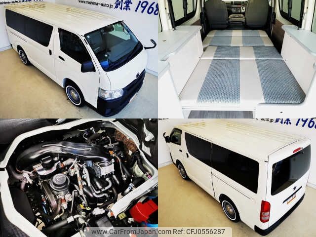 toyota hiace-van 2020 -TOYOTA--Hiace Van TRH200V--5044878---TOYOTA--Hiace Van TRH200V--5044878- image 2