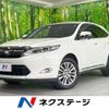 toyota harrier 2017 CFJ1655760 image 1