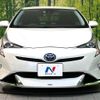 toyota prius 2016 -TOYOTA--Prius DAA-ZVW50--ZVW50-6031262---TOYOTA--Prius DAA-ZVW50--ZVW50-6031262- image 15