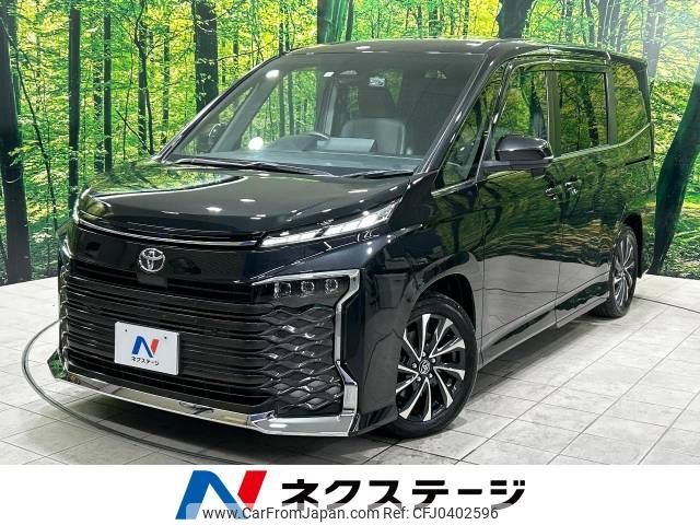 toyota voxy 2022 -TOYOTA--Voxy 6BA-MZRA90W--MZRA90-0030280---TOYOTA--Voxy 6BA-MZRA90W--MZRA90-0030280- image 1