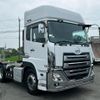 nissan diesel-ud-quon 2022 CFJ1405261 image 5