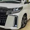 toyota alphard 2022 -TOYOTA--Alphard 3BA-AGH30W--AGH30-0410978---TOYOTA--Alphard 3BA-AGH30W--AGH30-0410978- image 14