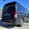 toyota hiace-van 2017 -TOYOTA--Hiace Van LDF-KDH206V--KDH206-8122661---TOYOTA--Hiace Van LDF-KDH206V--KDH206-8122661- image 15