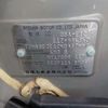 nissan note 2016 -NISSAN--Note DBA-E12--E12-486360---NISSAN--Note DBA-E12--E12-486360- image 41