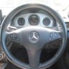 mercedes-benz c-class 2008 REALMOTOR_Y2024080165F-12 image 23