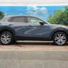 mazda cx-3 2020 -MAZDA--CX-30 5BA-DMEP--DMEP-111138---MAZDA--CX-30 5BA-DMEP--DMEP-111138- image 18