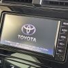 toyota prius 2020 CFJ1561042 image 19